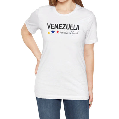 Unisex Venezuela T-Shirt with Iconic Song Lyrics